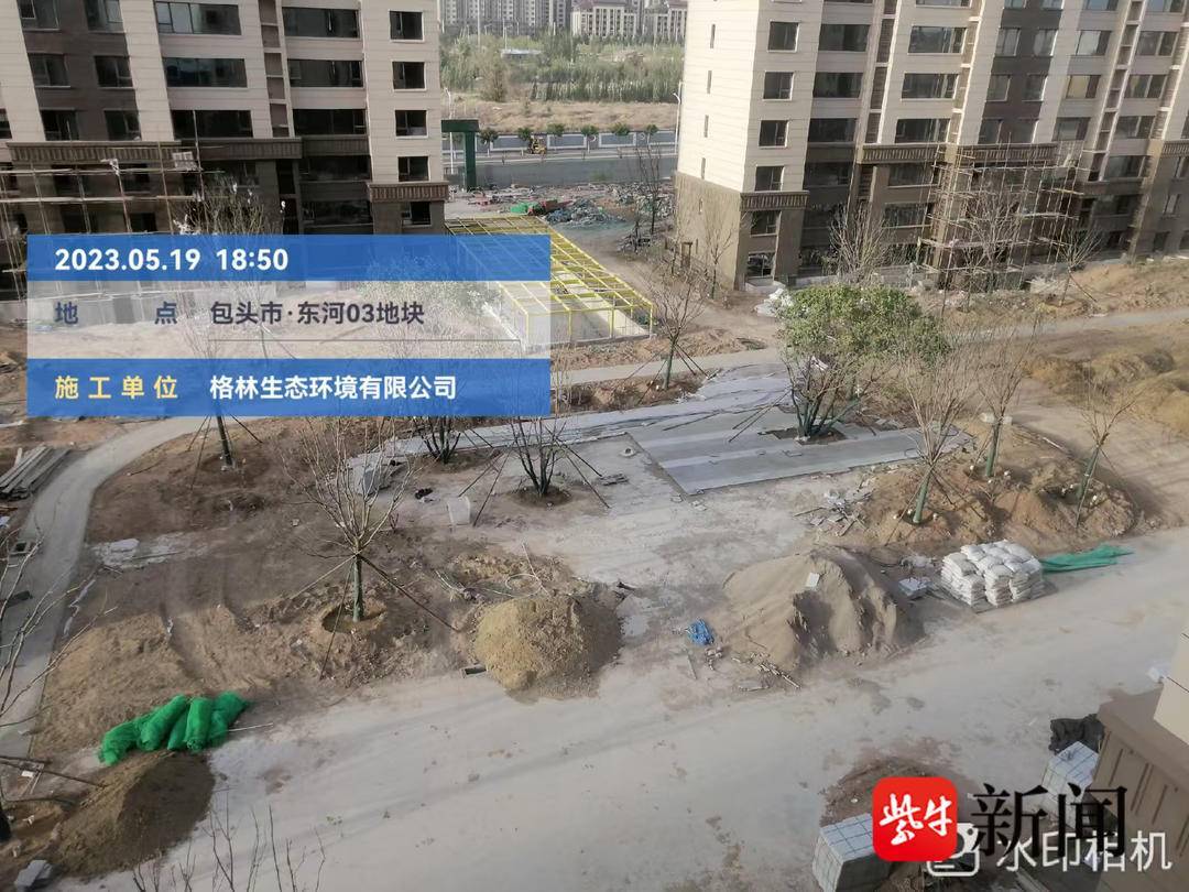 皇冠信用网出租足球_紫牛头条｜男子患尿毒症7天3透析急等用钱皇冠信用网出租足球，178万工程款被要求“换购”1500公里外“工抵房”