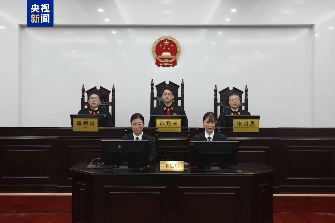 如何申请皇冠信用网_受贿4.49亿余元 王波一审被判死缓如何申请皇冠信用网！