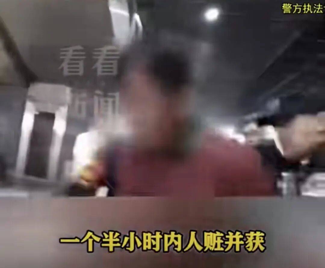 正版皇冠信用代理_女子火车上一觉睡醒手机被偷崩溃报警正版皇冠信用代理！上海警方紧急提醒