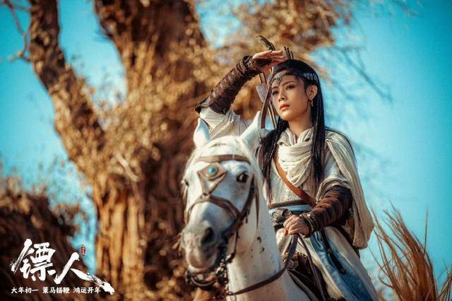 皇冠信用网最新地址_《镖人：风起大漠》票房近10亿皇冠信用网最新地址，登顶武侠片冠军！春节档逆跌奇迹咋做到的？