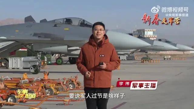 皇冠信用网去哪里弄_三代同堂皇冠信用网去哪里弄！央视首次出现歼-11、歼-11BS、歼-11BG同框画面