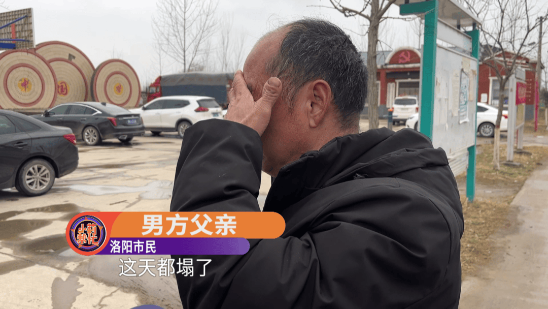 如何代理皇冠信用盘_男子恋爱6年花费100万如何代理皇冠信用盘，见家长前一天被拉黑！女方母亲: 她早已结婚，俩孩子都上初中