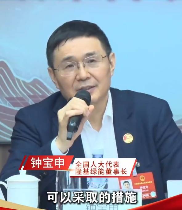 皇冠信用哪里申请_全国人大代表钟宝申:建议缩短法定劳动时间到7小时皇冠信用哪里申请,提高加班待遇,加班付费要成约束