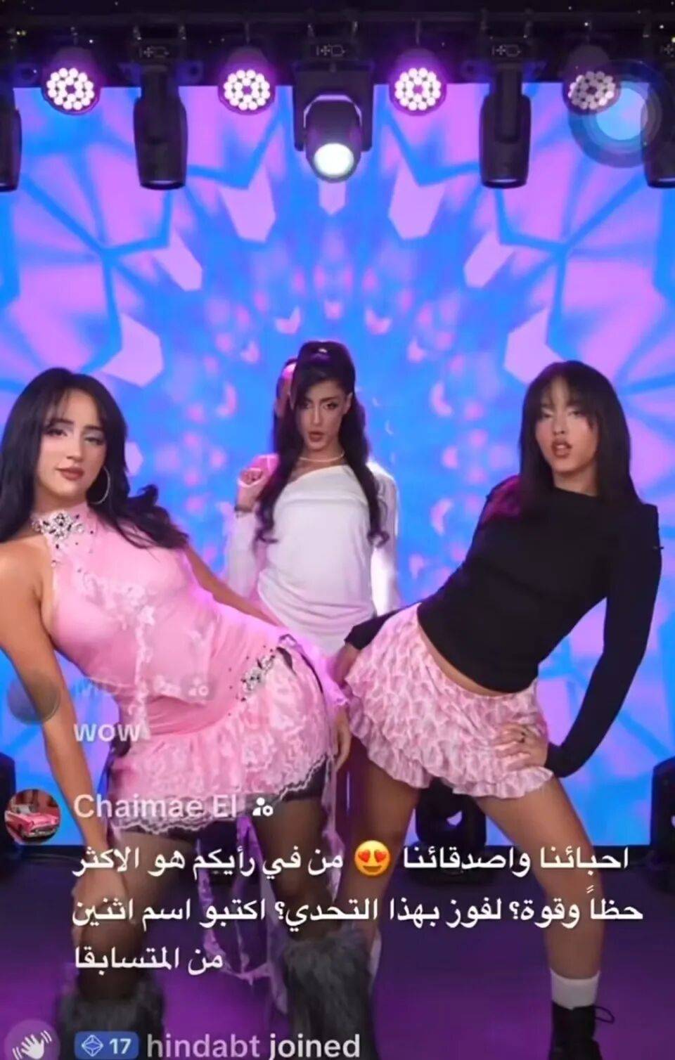 皇冠信用盘开户_中东土豪5分钟打赏100万！在中东做团播华人：当地对直播间跳舞趋于保守皇冠信用盘开户，主播到点下班是铁律