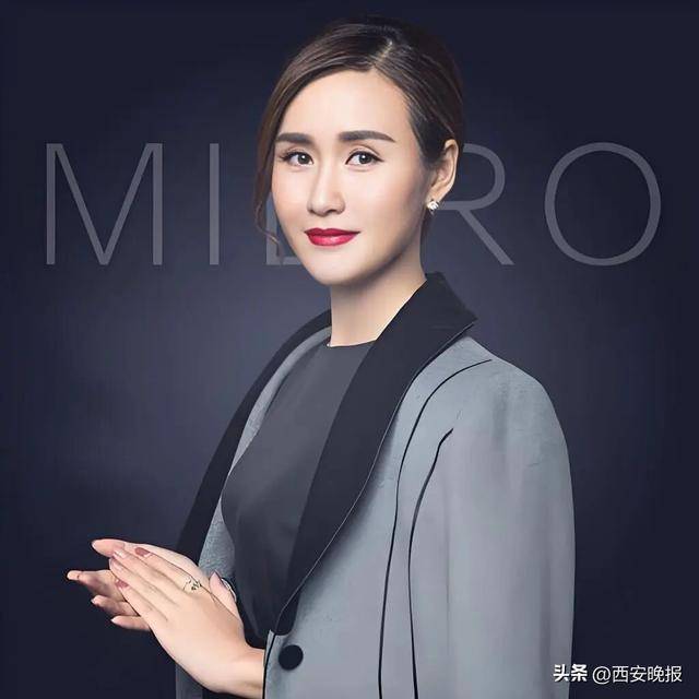 皇冠登1登2登3出租_哈尔滨网红女企业家朱明月去世皇冠登1登2登3出租,年仅41岁