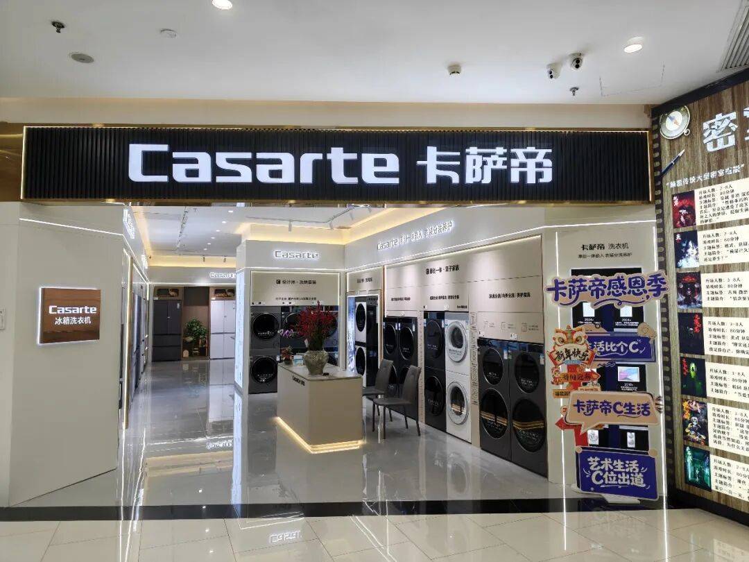 皇冠信用网平台出租_涨价！浙江姑娘后悔不已：去年没买皇冠信用网平台出租，现在贵好几千！老板透露：估计还会涨……