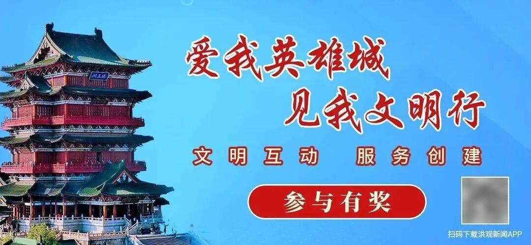 皇冠体育App下载_辽宁七旬老太给离世儿媳上坟烧纸皇冠体育App下载,不慎引发山火烧掉58亩林地,获刑八个月缓刑一年