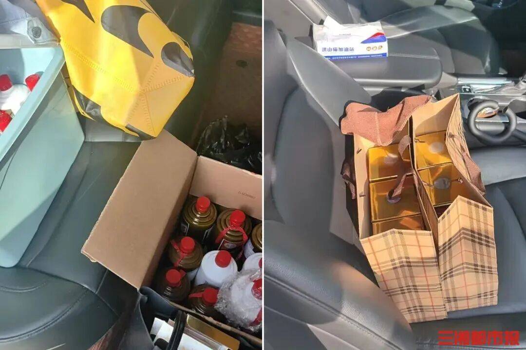 法甲联赛积分榜比分_长沙男子自带茅台酒在餐厅就餐法甲联赛积分榜比分，饮用时发现味道不对，疑似被人调包报警求助，结果发现当日服务员连工资都没结就“消失”了