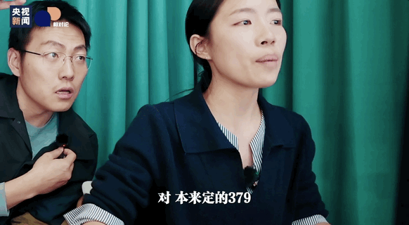 皇冠足球平台代理_“00后”初中学历潮汕女孩在深圳日薪四位数皇冠足球平台代理，面试视频获260万点赞，她凭什么行？