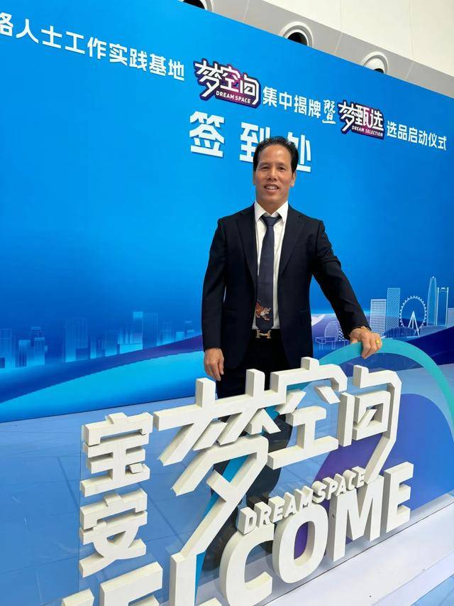 皇冠足球平台代理_“00后”初中学历潮汕女孩在深圳日薪四位数皇冠足球平台代理，面试视频获260万点赞，她凭什么行？