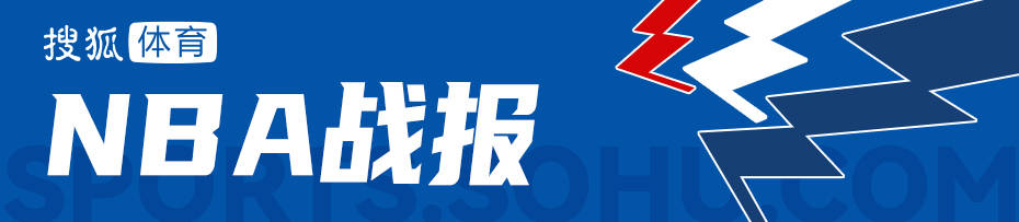 皇冠足球網
_惊天逆转皇冠足球網
!阿奴诺比1.2秒绝杀 尼克斯胜马刺总分3-1