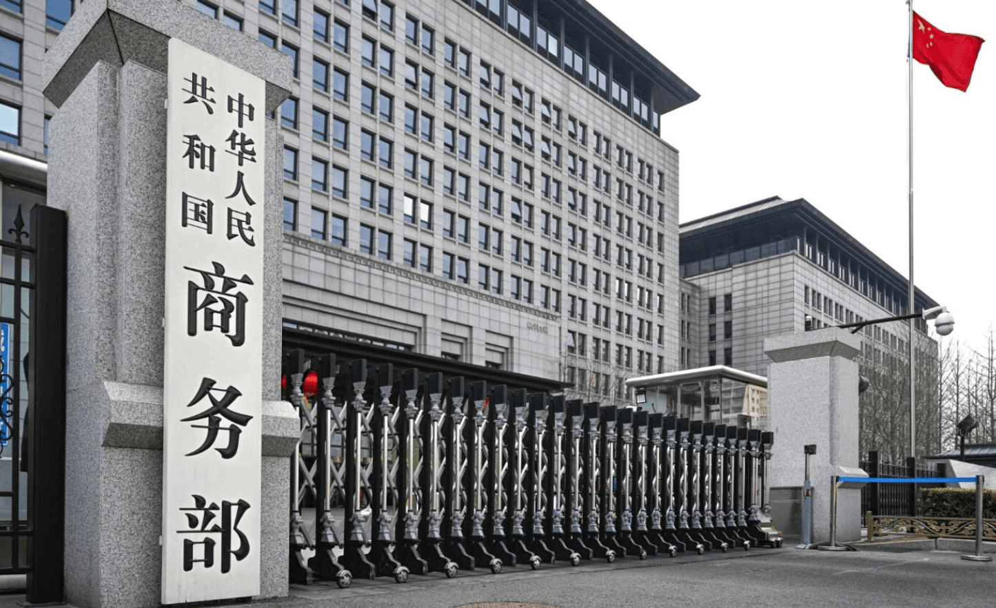 皇冠代理登3
_电话挂断皇冠代理登3
,中方不陪英国玩了,伯纳姆收到通牒:中企资产必须归还