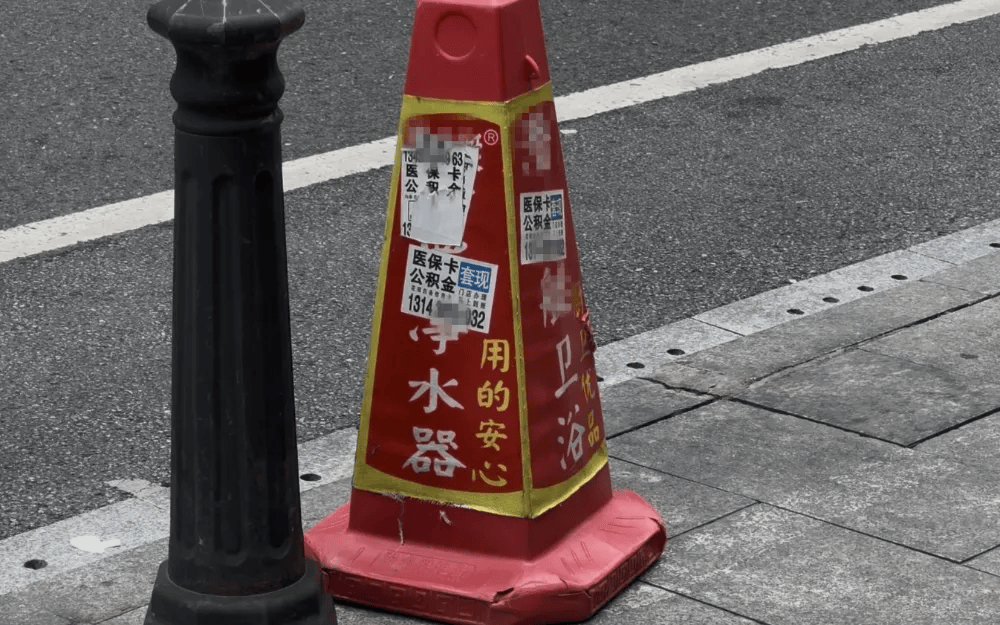 皇冠app
_医保套现乱象调查:有人刷医保个人账户760元买了一粒片仔癀皇冠app
,中介给了他220元