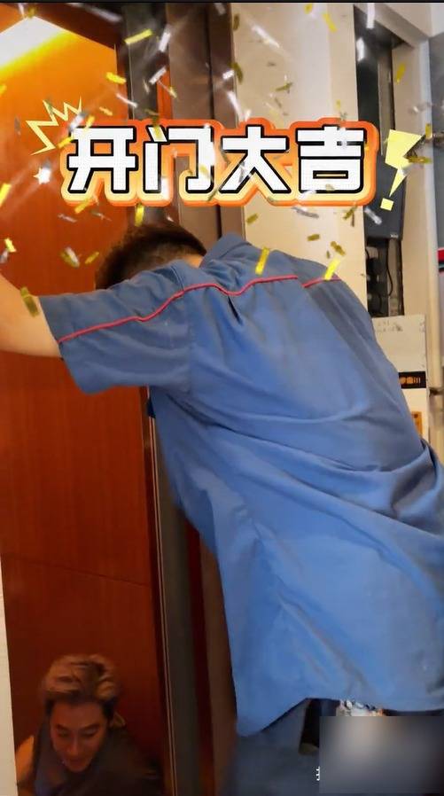 芬兰超级联赛-附加赛
_歌手孙耀威被困家中电梯芬兰超级联赛-附加赛
,本人回应:大声呼救后老婆报警,全身汗流浃背,当时有些中暑的感觉