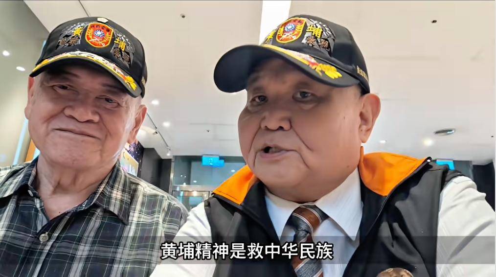 西班牙乙组联赛
_台军退役中将高安国戴着电子脚镣高喊:中国必将统一